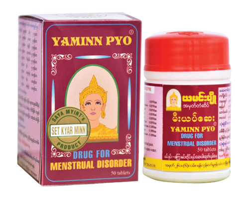 ယမင္းပ်ိဳ မီးယပ္ေဆး